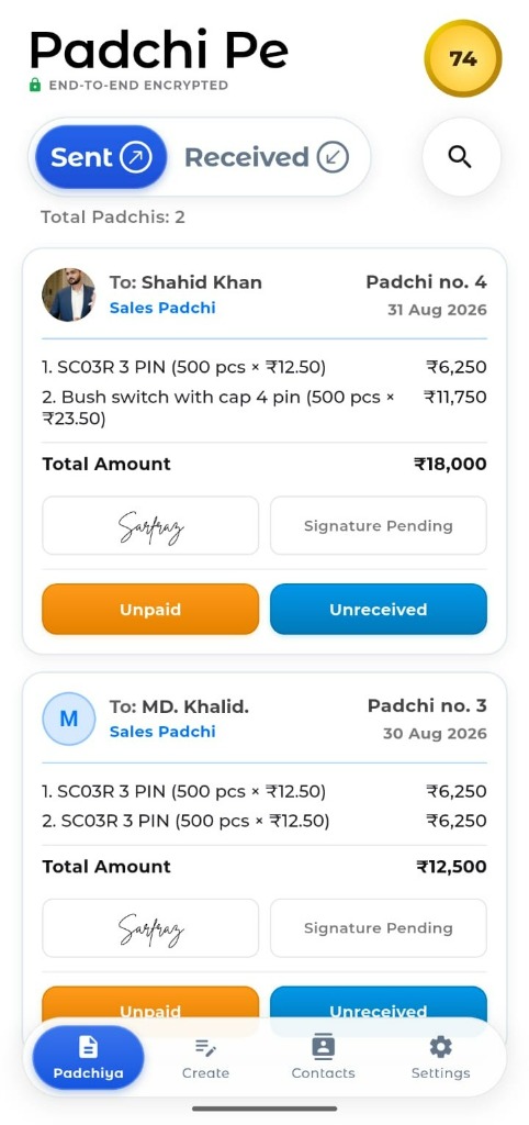 Padchi Pe App Screen Preview